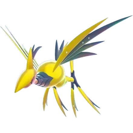 メガエアームド