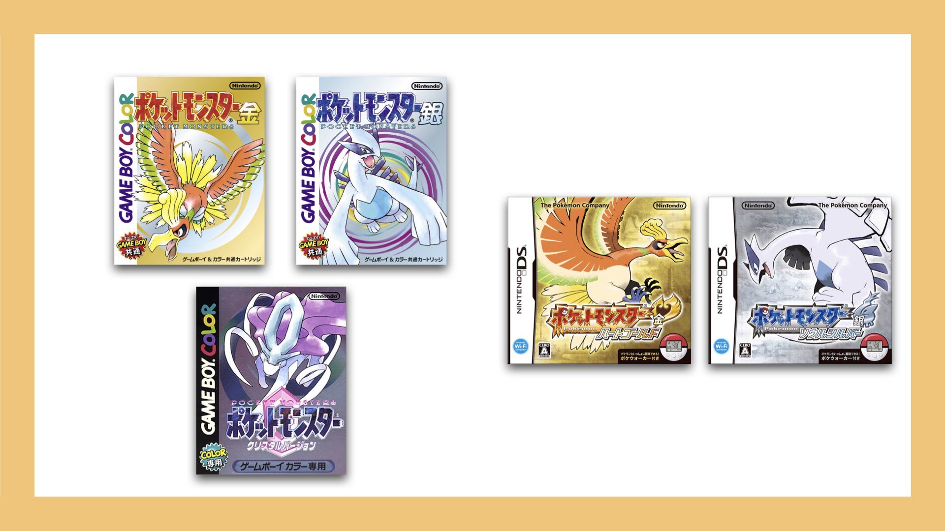 アローラ地方 ポスター アローラ地方 ポスター Amazon.co.jp: ポケモン