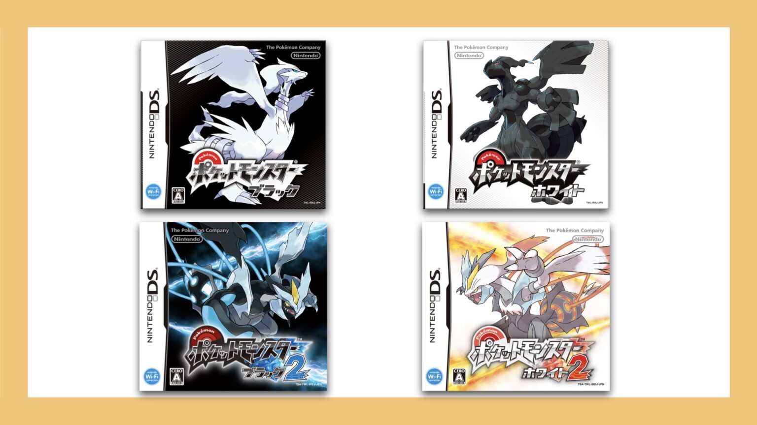 アローラ地方 ポスター アローラ地方 ポスター Amazon.co.jp: ポケモン