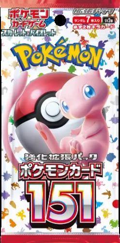 ポケモンカード151