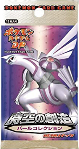 パールコレクション