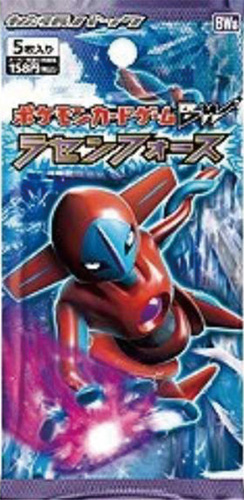 ラセンフォース