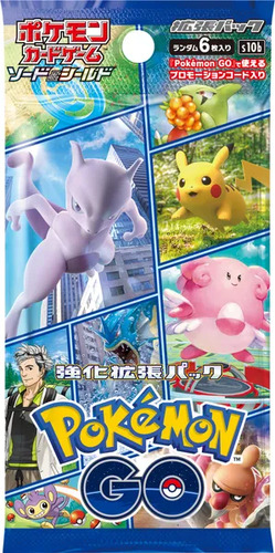 Pokemon GO