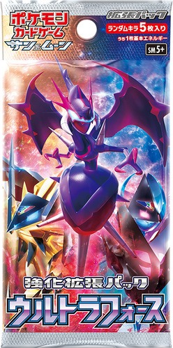 ウルトラフォース