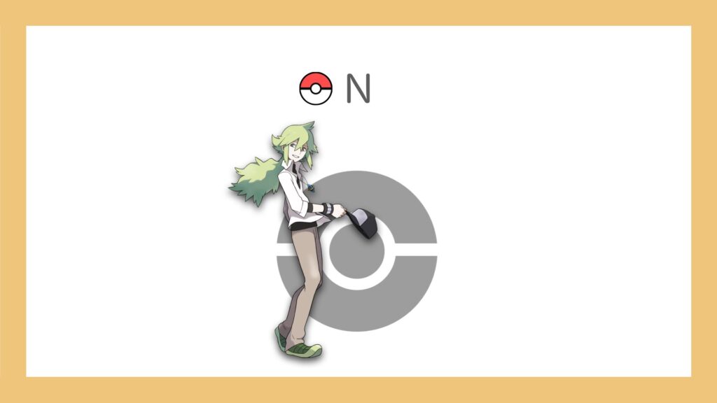 N