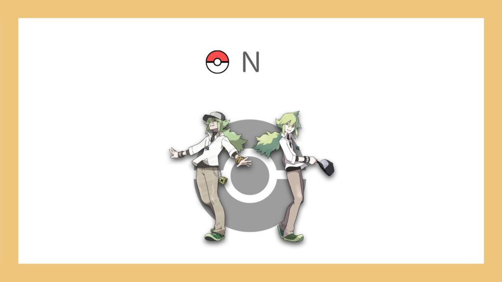 N