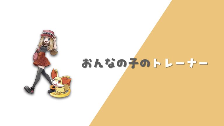 イグニッションエネルギー 販売 | [MA] プレミアムトレーナーボックス