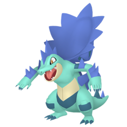 メガオーダイル