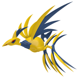 メガエアームド