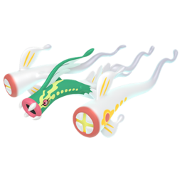 メガシビルドン