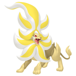 メガカエンジシ