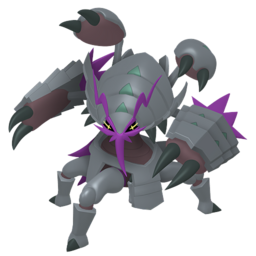 メガグソクムシャ