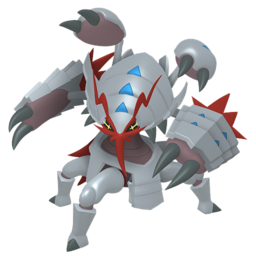 メガグソクムシャ