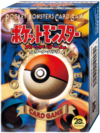 「ポケットモンスターカードゲーム スターターパック カメックスver.」