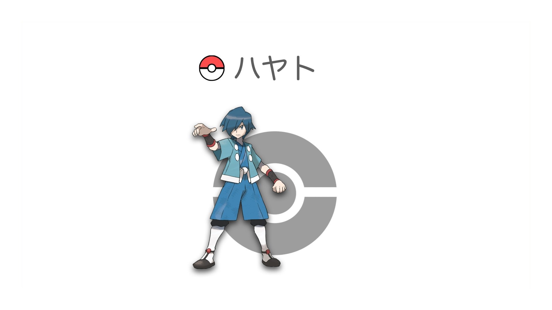 ハヤト