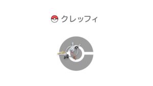 クレッフィ