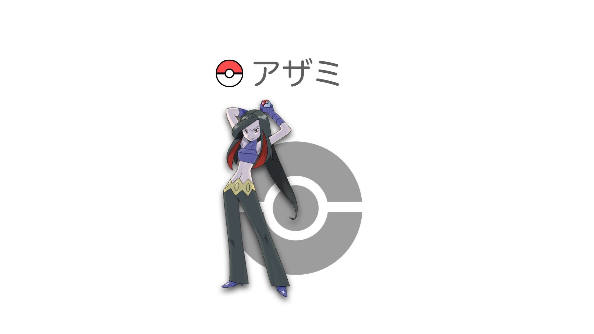 アザミ