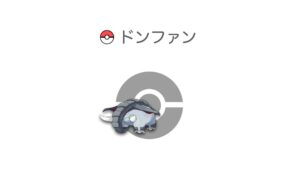 ドンファン