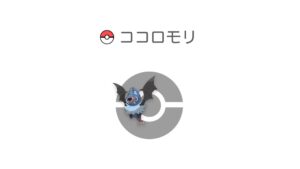 ココロモリ