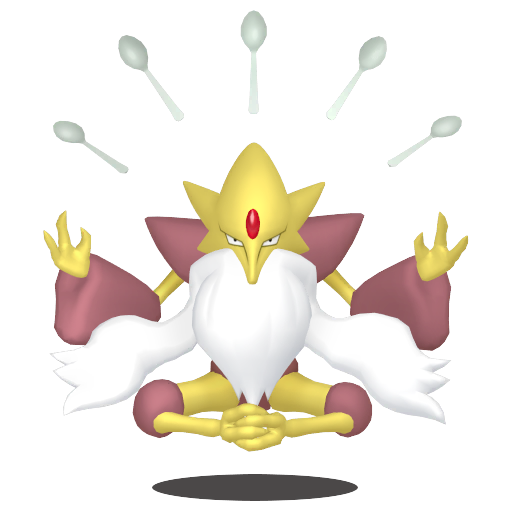 メガフーディン