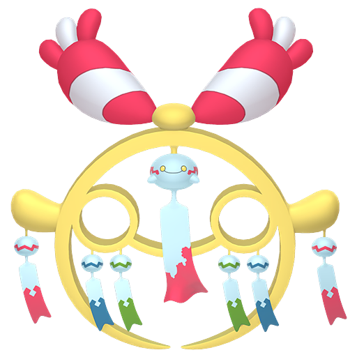 メガチリーン