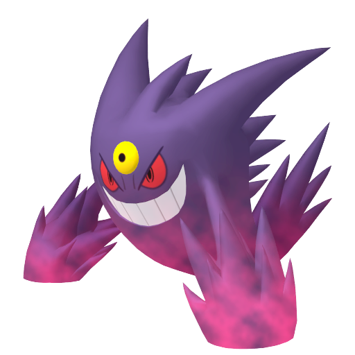 メガゲンガー