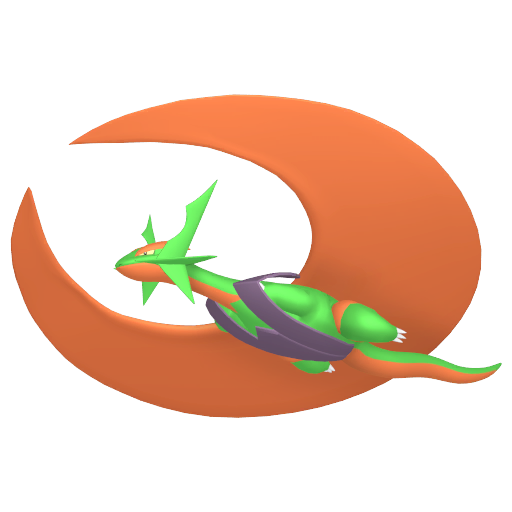 メガボーマンダ