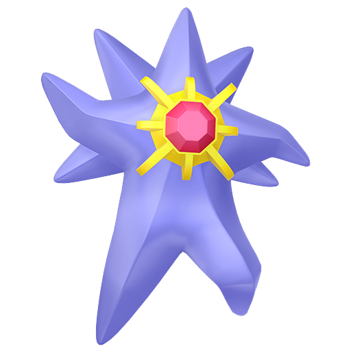 メガスターミー