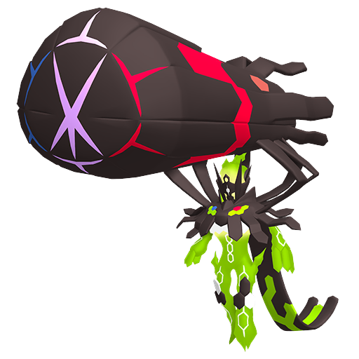 メガジガルデ