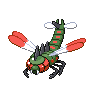 メガヤンマ