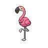 カラミンゴ