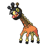 リキキリン