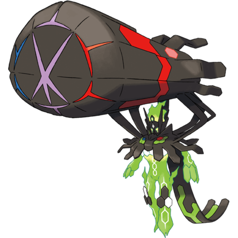 メガジガルデ
