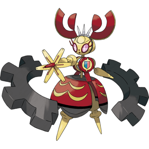 メガマギアナ