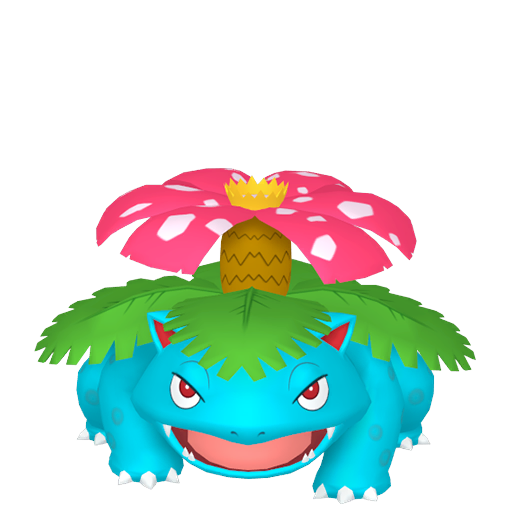 フシギバナ
