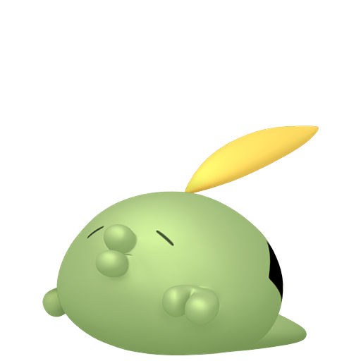 ゴクリン