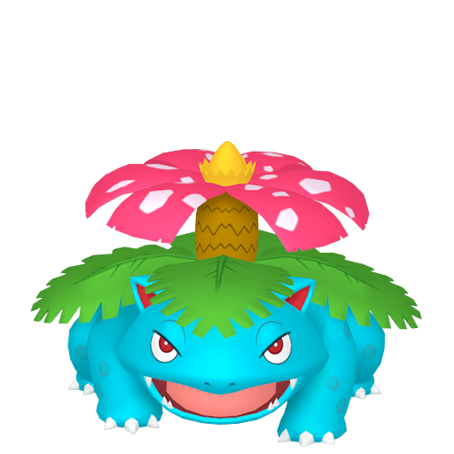 フシギバナ