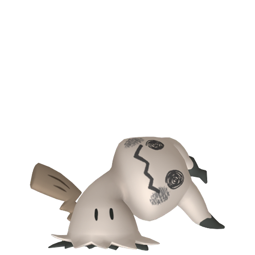 ミミッキュ（ばれたすがた）