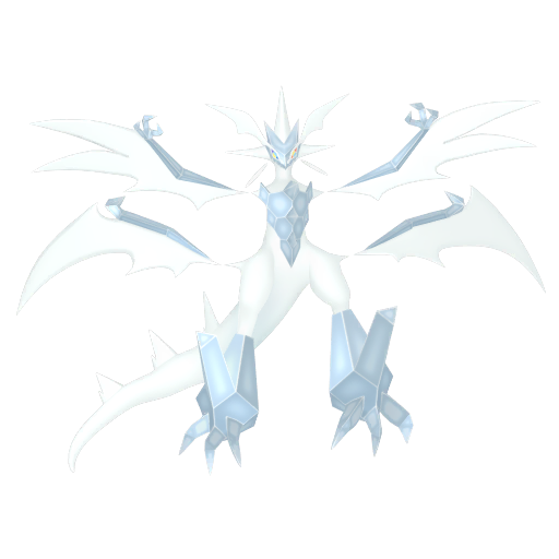 ウルトラネクロズマ