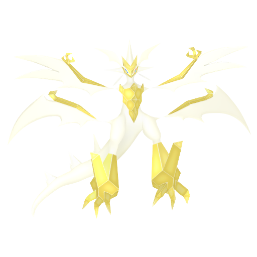 ウルトラネクロズマ