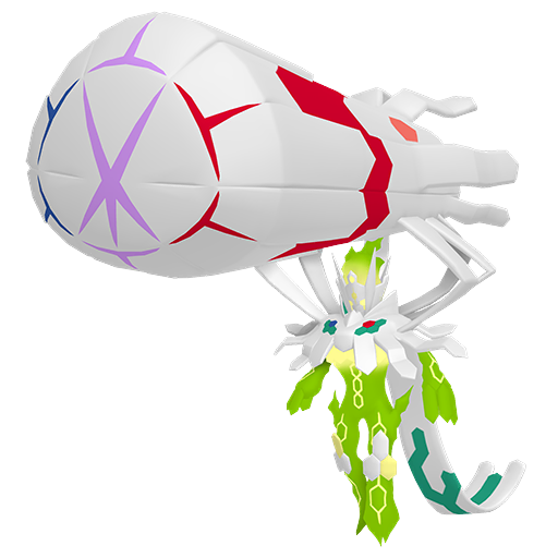 メガジガルデ