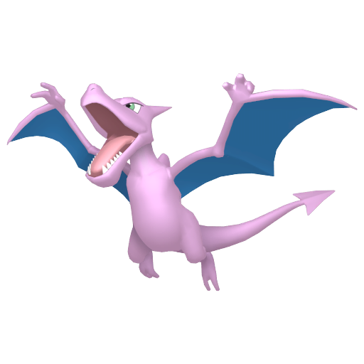 プテラ