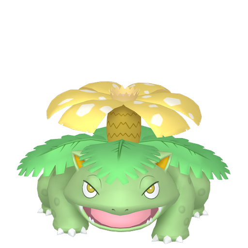 フシギバナ