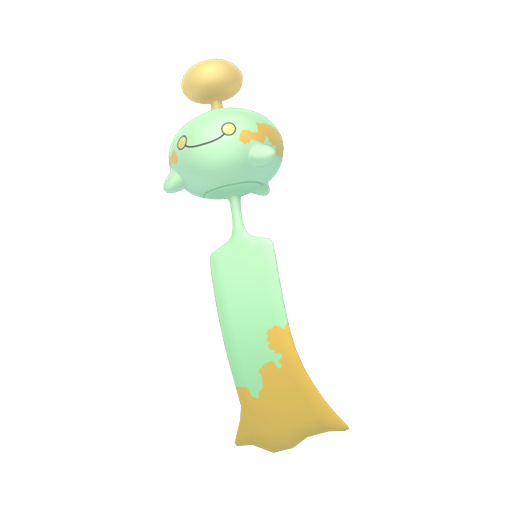 チリーン