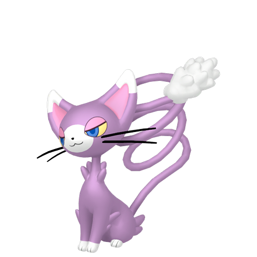 ニャルマー