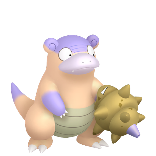 ガラルヤドラン