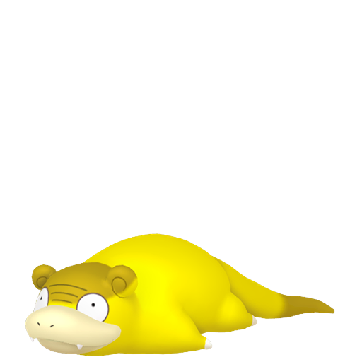 ガラルヤドン