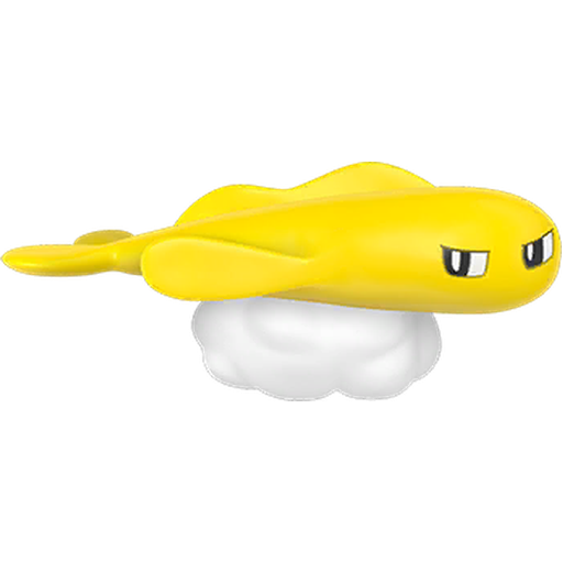 シャリタツ(のびたすがた)