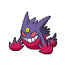メガゲンガー