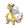 メガデンリュウ